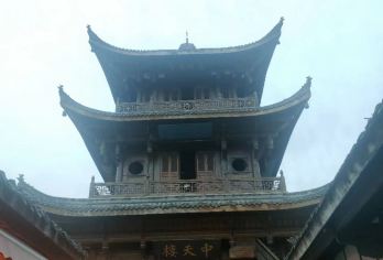 重庆出发：阆中古城一日游（历史文化名城）【可选英文导游|专车接送|行程可调|可定制行程】