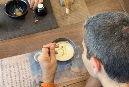 苏州园林文化私人游览（狮子林、水巷、游船、茶艺……）【一天行程，尽享苏州的精华：精心设计的园林体验、精神圣地、水乡风情、农贸市场等等！ 充满独特的活动：乘船游览运河、在河畔茶馆品茶、焚香、在寺庙里**！ 这是一次包团，仅限您的团队参加。】