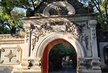 北京恭王府【探秘一座恭王府半部清代史.可选/拼团/私家讲解】【一览和珅府邸，深度了解历史文化，一座恭王府半部清朝史、探秘清代第一官。】