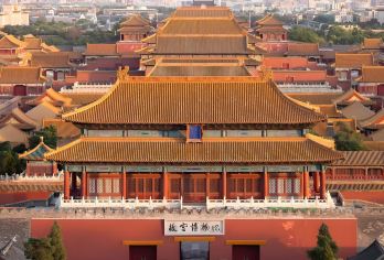 北京故宫博物院+慕田峪长城一日游（英文讲解VIP小包团）【一天玩遍北京双古迹，合理安排行程 拒绝走马观花】