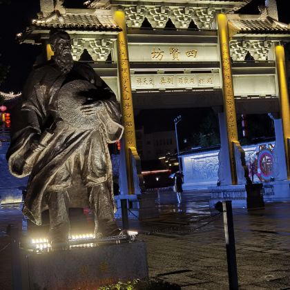 赣州古城墙+郁孤台公园+八镜台等市区景点（可定制）一日游