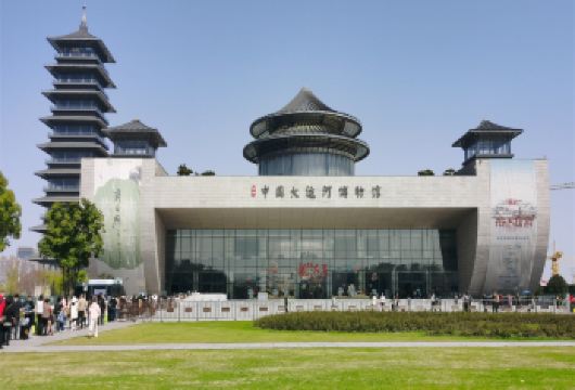 扬州大运河博物馆半日游【英文讲解1.5小时】15人内精品团【资深讲师带队讲解】