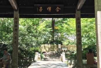 「虎跑梦泉」历史人文讲解｜古迹寻访与讲解【深度精讲】