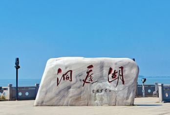 湖南岳阳楼+洞庭湖+屈子文化园包车一日游可英文服务【可提供英文及小语种导游服务-往返接送-可选导游-可代订门票】