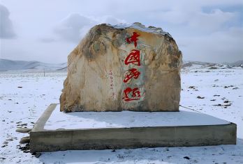 上门接送、中国西极、贝壳山、西极塔、天山和昆仑山交汇一日游【1、小喀什本地土著老司机，专车司导全程服务。】