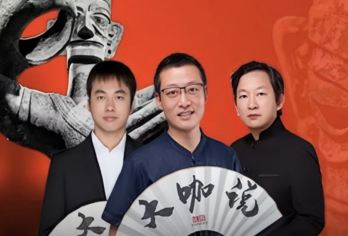 【大咖说】四川三星堆博物馆3H讲解15/20人含门票+耳机【[大咖说] 博物馆深度讲解品牌，中国博物馆协会会员。主流平台800万+粉丝，一年服务50万+人次】