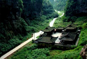 【VIP纯玩】武隆天生三桥+龙水峡地缝一日游（航空大巴）【纯玩无购物】