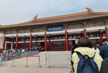 【可约当日】南京博物院门票|可选大咖人工讲解/可选自由行体验【[预约超好]门票预约超好，部分时段售罄可约，保障您的每一天出行】