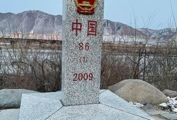 延吉往返图们口岸+中朝铁路国门+百年部落+帽儿山公园一日游【专车接送/行程可定制】