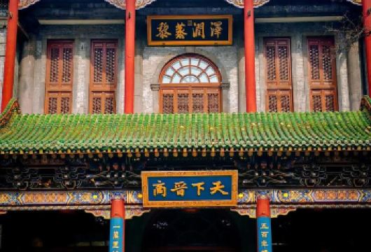 晋商博物院半日游【精品游】【深层次3H】【私家团】【[品质讲解]精选专业讲师，3H深入讲解】