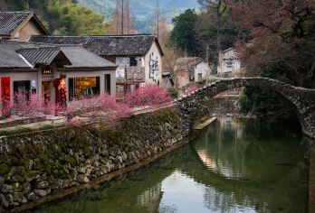 村游·浙南秘境·岩下石头村·缙云仙都景区·岩宕书房包车1日【一座山，一个村，一段慢时光，城市绝交一天出发去缙云做一天村民；】