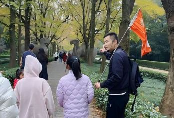 【金牌说】中山陵讲解 2小时 中高级导游 8人小团可包团【[金牌导游讲师团]他们博古通今，幽默睿智，善于挖掘文物背后的故事，用有趣的方式还原历史真相；】