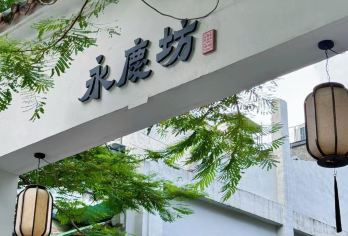 广州“荔湾胜境”陈家祠+永庆坊+荔枝湾涌+白鹅潭一日游【岭南建筑艺术明珠--陈家祠，能欣赏到三雕两塑一铜铁铸的工艺品，精美绝伦，建筑古色古韵，岭南建筑天花板】