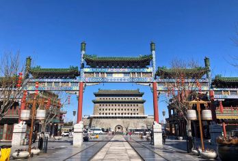 广场+箭楼+前门大街+人工讲解【登正阳门箭楼--俯瞰中轴线】