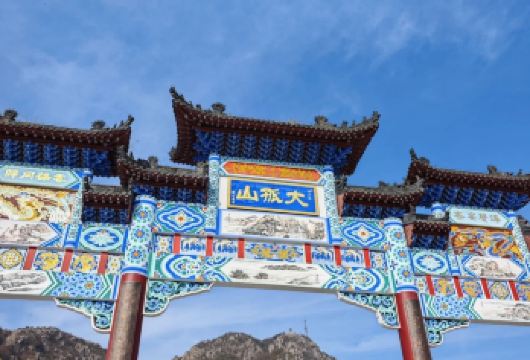 丹东大孤山一日游【独立包车、上门接送】【人杰地灵、祈福之旅。】