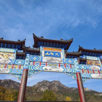 丹东大孤山一日游【独立包车、上门接送】