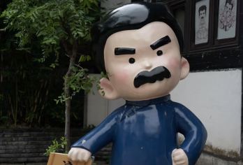 鲁迅故里｜资深讲解小团+预约票+2小时金牌导游人工讲解+耳麦【当日可用不加价｜资深导游鲁迅故里深度讲解2小时】