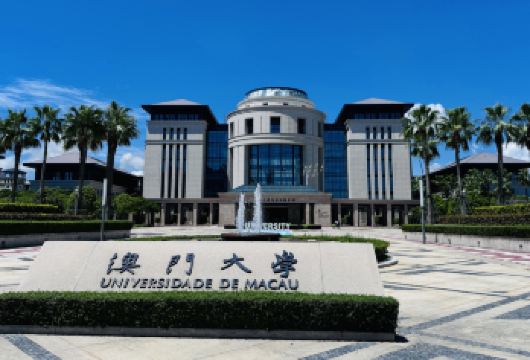 澳门一日游+小团+含2餐+夜景+澳门大学+路环葡韵+赠葡挞【[优良资质]纯玩全程无购物——港澳风情专注于港澳游20年，自营大社，不转团不卖团】