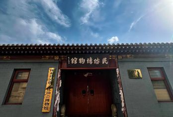 河北张家口堡+大境门+暖泉古镇一日游可英文服务【可提供英文及小语种导游服务-往返接送-可选导游-可代订门票】