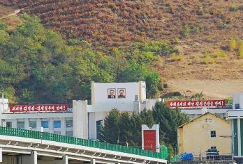 延吉+图们一日游【2-6人小团-纯玩-酒店接送-舒适小车】【诚信服务，老司机为您保驾护航，出行无忧。】