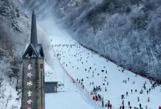 嗨玩翠华山｜滑雪畅享一日游【陡坡雪道适配进阶玩家，尽享风驰电掣的畅滑快感】