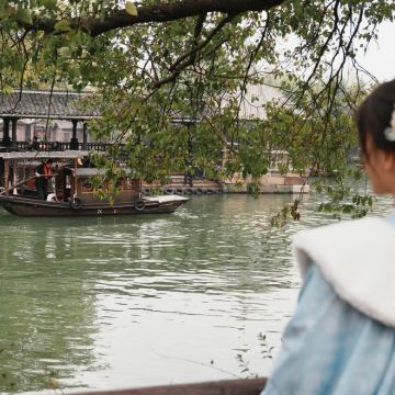 嘉兴乌镇西栅+西栅夜游一日游【下午13或上午9出发/自由行】