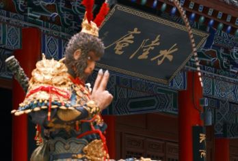 西安+水陆庵+下悟真寺+白鹿原1日（真纯玩|无套路|服务好）【车辆15%空座率，严选安全舒适车辆，优秀当地老司机，熟悉路况，安全驾驶，服务态度好，真诚待客。】