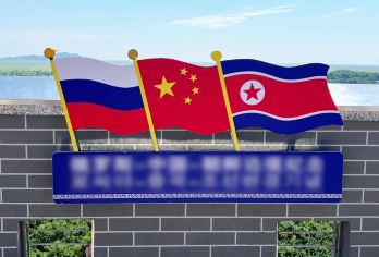 【可选15人团丨上门接】延吉+防川一眼望三国+图们口岸一日游【[纯玩边境]一眼看三国，中俄朝边境游，感受异域风情，中俄朝边境】