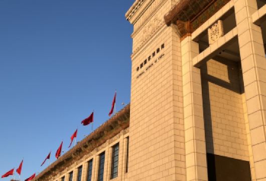 北京天坛+中国国家博物馆【秀才说带您探秘京城 天坛深度讲解】【[遇见天坛，含联票含讲解]秀才说导游带领探秘百年历史沉淀下的神秘天坛，了解天坛精美的建筑群及古典文化】