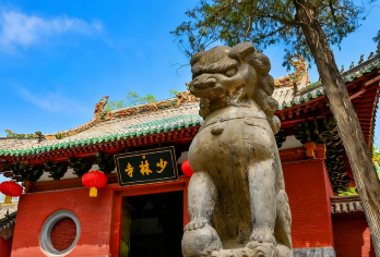 20人精品小团 少林寺一日游【含耳麦/可送火车/高铁站附近】【[自由度高]洛阳出发，一团最多20人，人少更自由。】