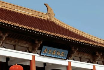 南京博物院/侵华日军南京大屠杀遇难同胞纪念馆半日活动【南京经典景点套餐多种选择】