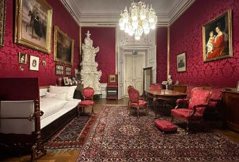 维也纳茜茜公主博物馆+皇家珍宝馆  2h中文讲解 不含票【[维也纳茜茜公主博物馆+皇家珍宝馆] 2h中文讲解 不含票 咨询客服后下单】