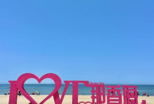 山东威海一日游【8人封顶小团｜沉浸纯玩】【送海鸥食天鹅食+沉船拍摄道具使用,来自大海的馈赠】