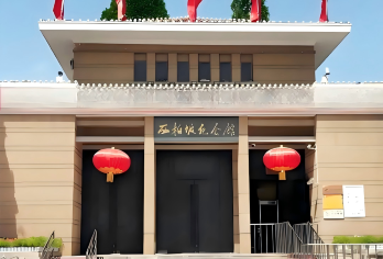 德明古镇+西柏坡一日活动·专车接送【家庭·团建·考察·定制】【「秦皇岛·承德·张家口·石家庄·保定·唐山·邯郸·廊坊·沧州·邢台」— 这么近，那么美，周末到河北！】