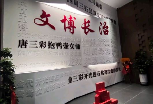 长治博物馆半日游 2H精讲 拼团游【上午场/下午场】【专业讲解讲师 精讲2H】