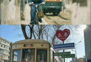 红旗街54路文旅复古专列【换装+文创伴手礼+饮品+维修车间】【时光穿梭：从伪满时期穿越至今的见证(绿皮时光）】