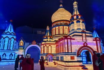 哈尔滨冰雪大世界+虎园+太阳岛+巴洛克风情街一日 独立成团 【一单一团】