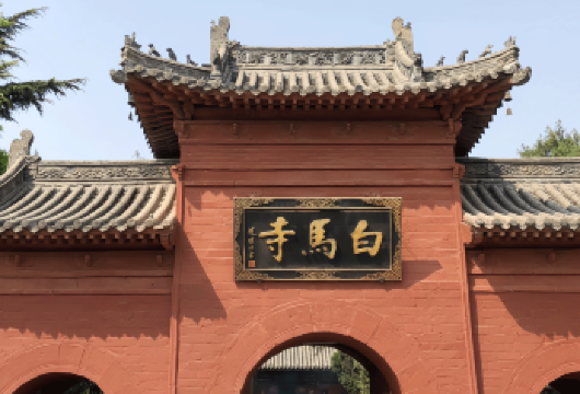 白马寺精讲半日游【1小时大咖讲解+畅玩门票+耳麦+研学可选】【[专业讲师·深度讲解]资深讲师带队，专业耳麦辅助，1小时深入讲解佛教艺术与历史，领略第一古刹千年传承】