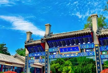 蓬莱阁一日游【包车/青岛当天往返/一单一团/车接车送】【[专属定制]景点任选，车型任选，主打就是包您满意】