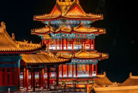 洛阳-老君山往返空调大巴直通车【不含门票】不限人群 【每年农历四月初八前后，会举办老君山古庙会，这已成为河南省非物质文化遗产。庙会上有非遗小吃、民俗表演等】