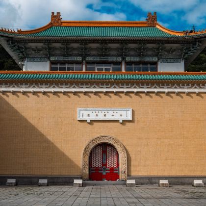 台北故宫博物馆|科技博物馆亲子台北动物园亲子一日游|行程可调