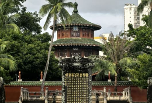 海南海口海瑞文化园+文笔峰+海南省博+五公祠历史古迹巡礼之旅【景点游玩与车程时间经过精确配比，确保体验深度与舒适度，也可根据需求定制行程。】