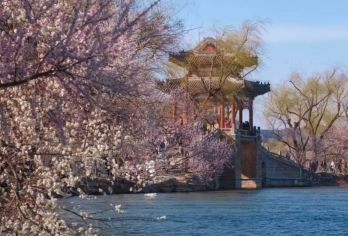 恭王府+颐和园+圆明园【赏秋特惠·套餐自由选择·出游好去处】【[出游好去处]亲身游览，感受感受历史传承。】