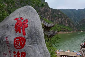 郑国渠旅游风景区+袁家村1日游【特惠+女士送丝巾】【感受古人智慧，品尝关中美食！】