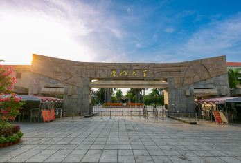 【当天入校】厦门大学一日游I多套餐可选I鹭江夜游/帆船出海【时间可选，行程自由，厦门大学入校游玩，还原真实的旅行；纯玩无购物，全程消费透明，不进店，强大有保障】