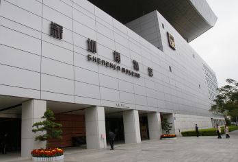 深圳博物馆【3小时深度讲解|资深解说|私家团包团】【深圳博物馆 | 生动讲述深圳经济特区成长史】