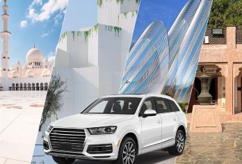 阿布扎比自然历史博物馆+扎耶德博物馆+清真寺+民俗村含票小团【阿布扎比拼团一日游 | 中文司导 | 含餐含票 | 2人成团（1人起订至多6人）】