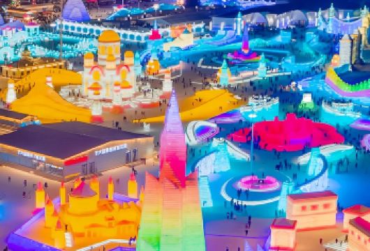 北京龙庆峡冰灯+永宁古城一日游【赏冰灯/逛大集】【团团圆圆赏冰灯】