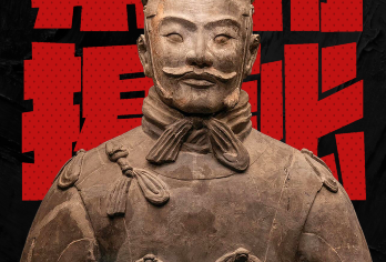 8-12人VIP兵马俑一日游丨兵马俑6个俑坑+丽山园+铜车马【赠手工DIY小秦俑+汉服体验；三环内酒店上门接送；19座中巴-40%空座率】