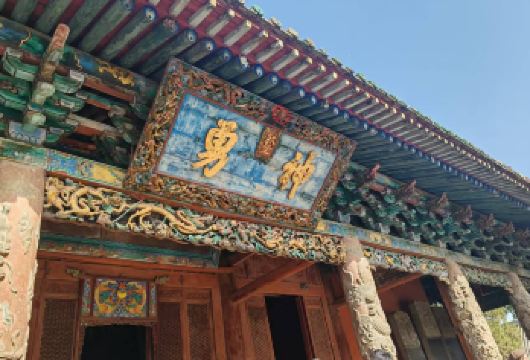 【封顶8人团·小车出行】关公故里+永乐宫+鹳雀楼一日【上门】【8人内精致小团，尧都区范围酒店上门接送】